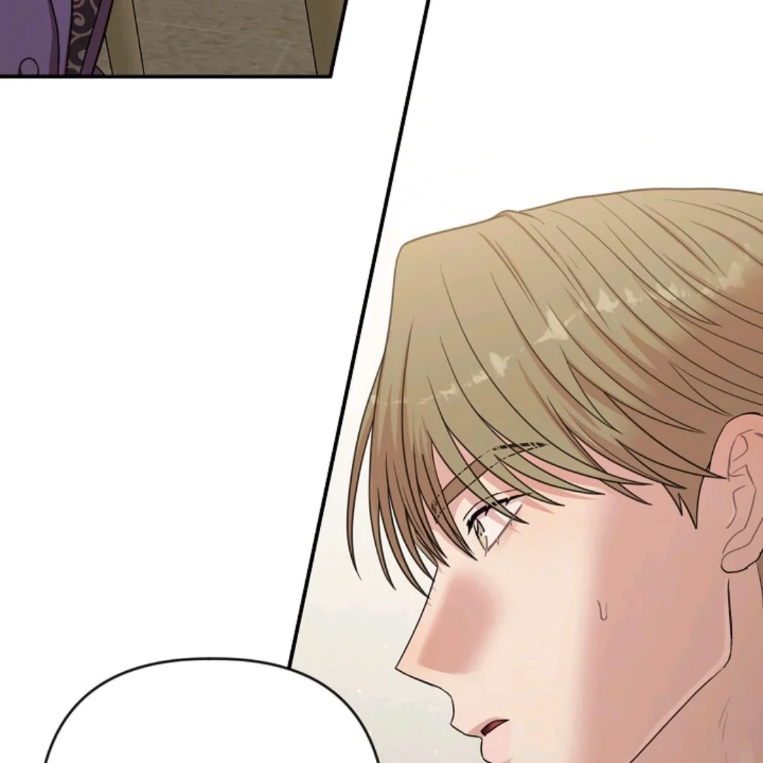 Chairman, Cut the Crap - Chapter 22 Page 111