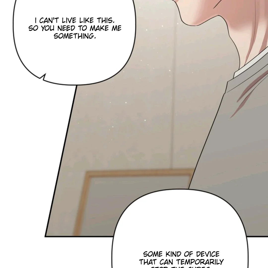 Chairman, Cut the Crap - Chapter 22 Page 112