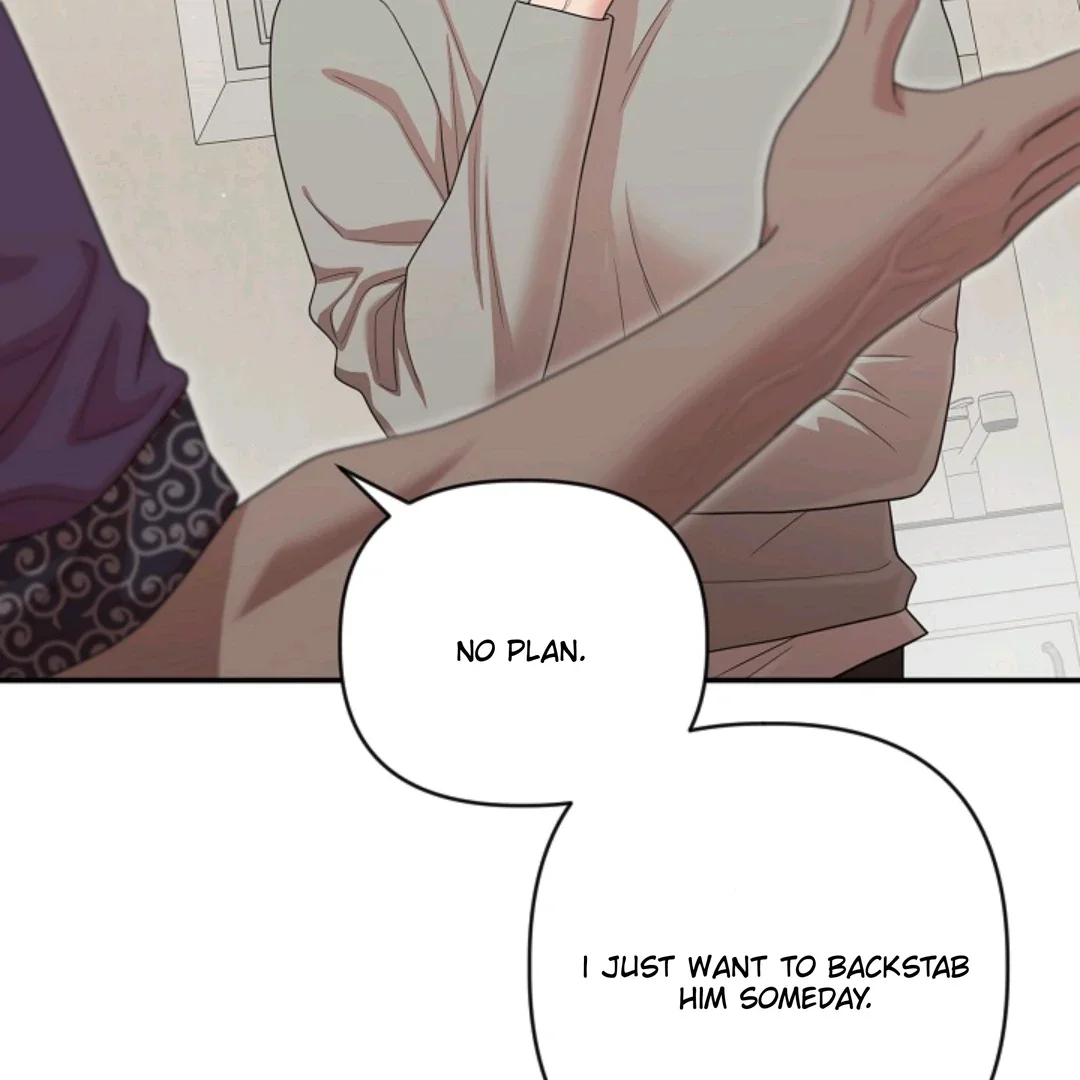 Chairman, Cut the Crap - Chapter 22 Page 123