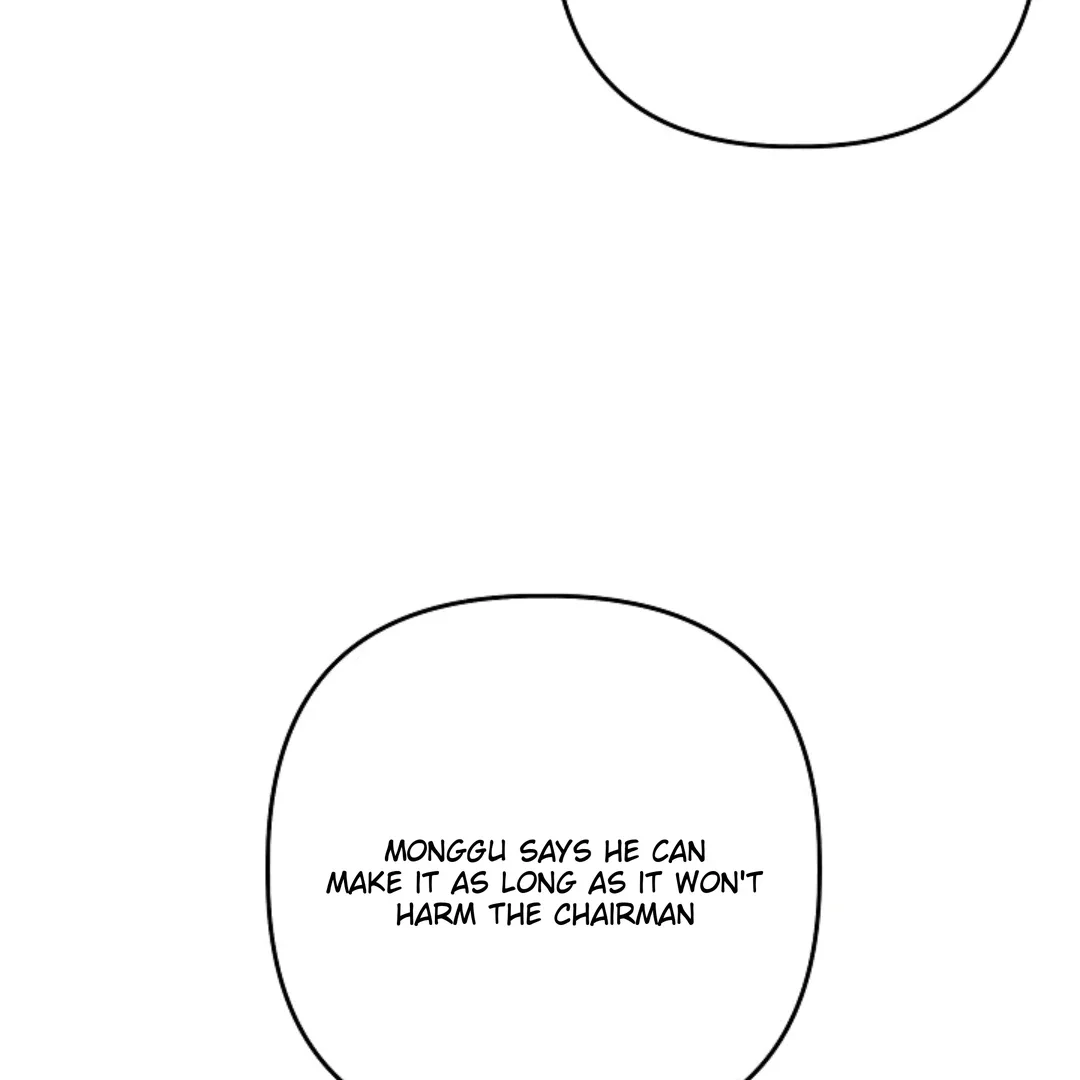 Chairman, Cut the Crap - Chapter 23 Page 3
