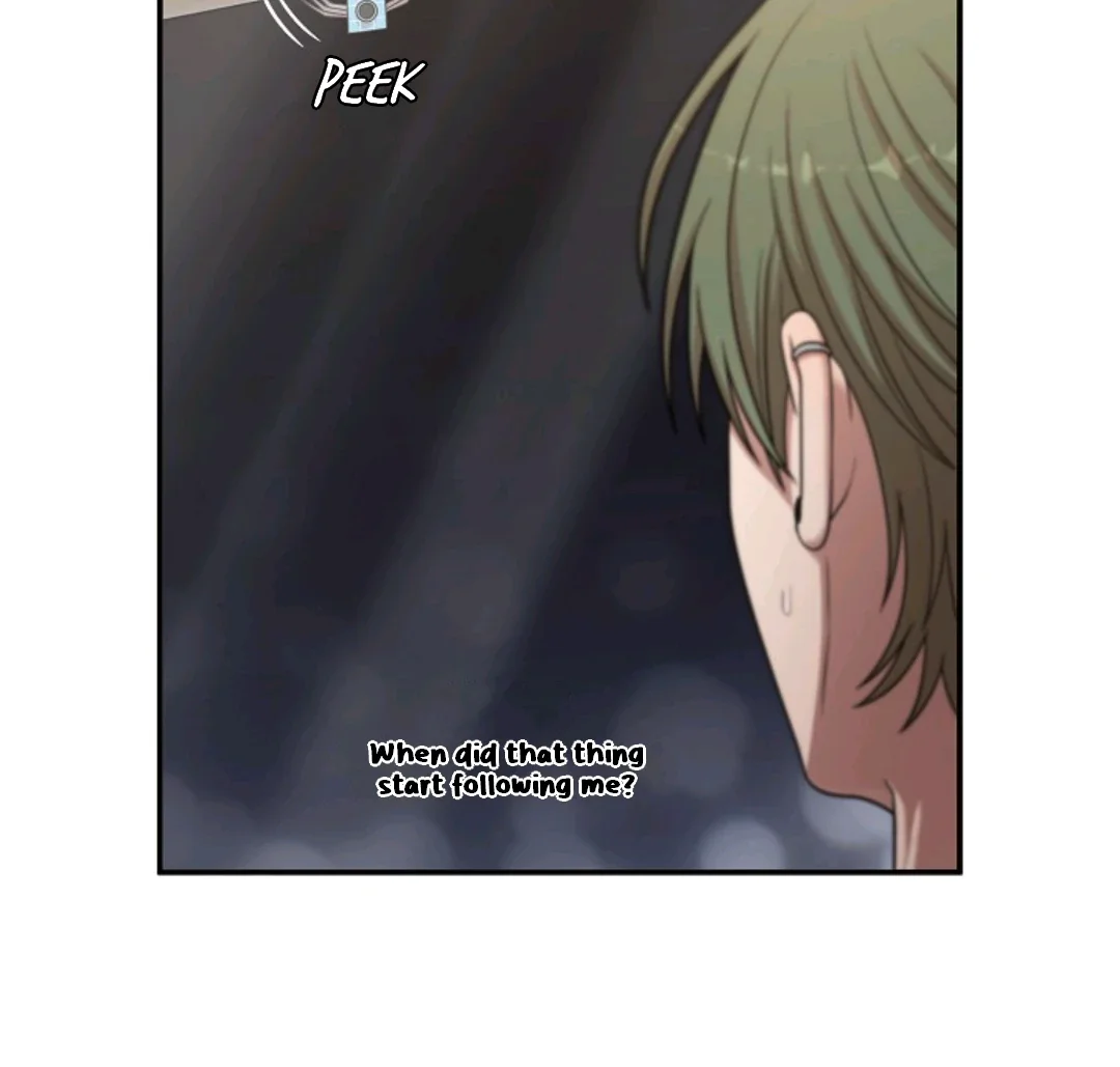 Chairman, Cut the Crap - Chapter 23 Page 16