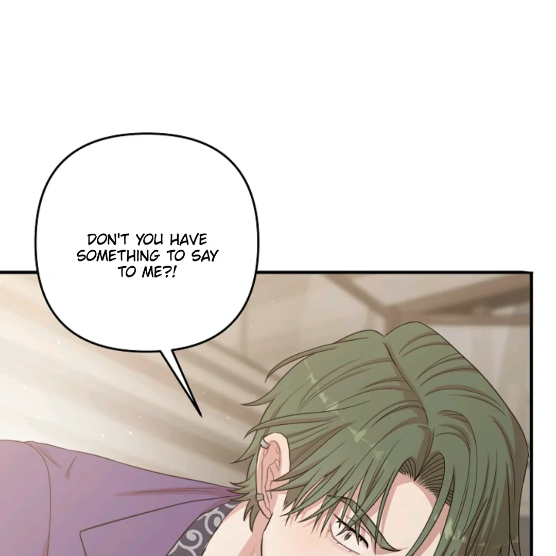 Chairman, Cut the Crap - Chapter 23 Page 70