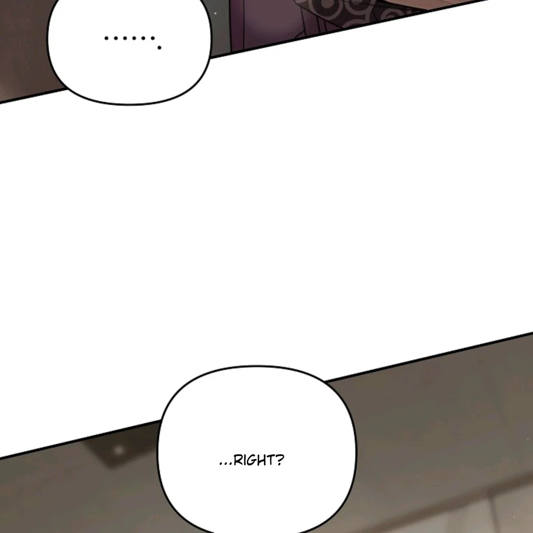 Chairman, Cut the Crap - Chapter 23 Page 110