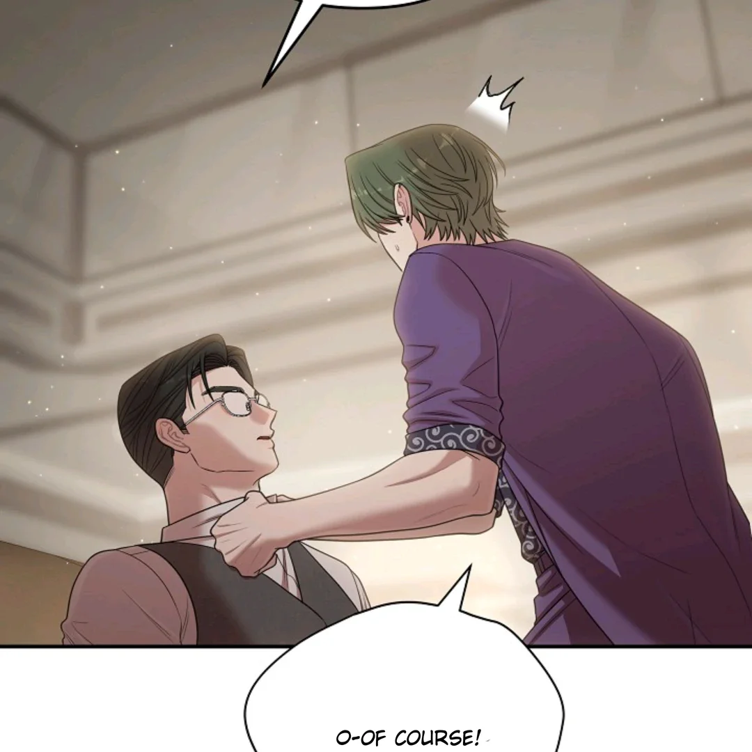 Chairman, Cut the Crap - Chapter 23 Page 111