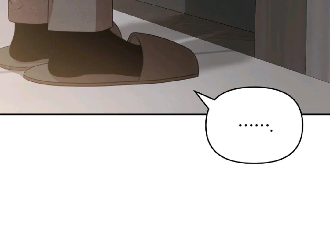 Chairman, Cut the Crap - Chapter 24 Page 36