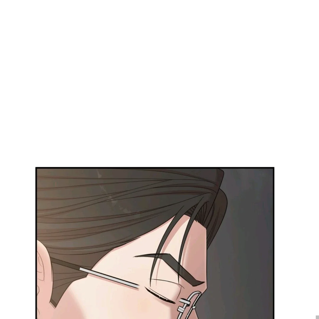 Chairman, Cut the Crap - Chapter 24 Page 37