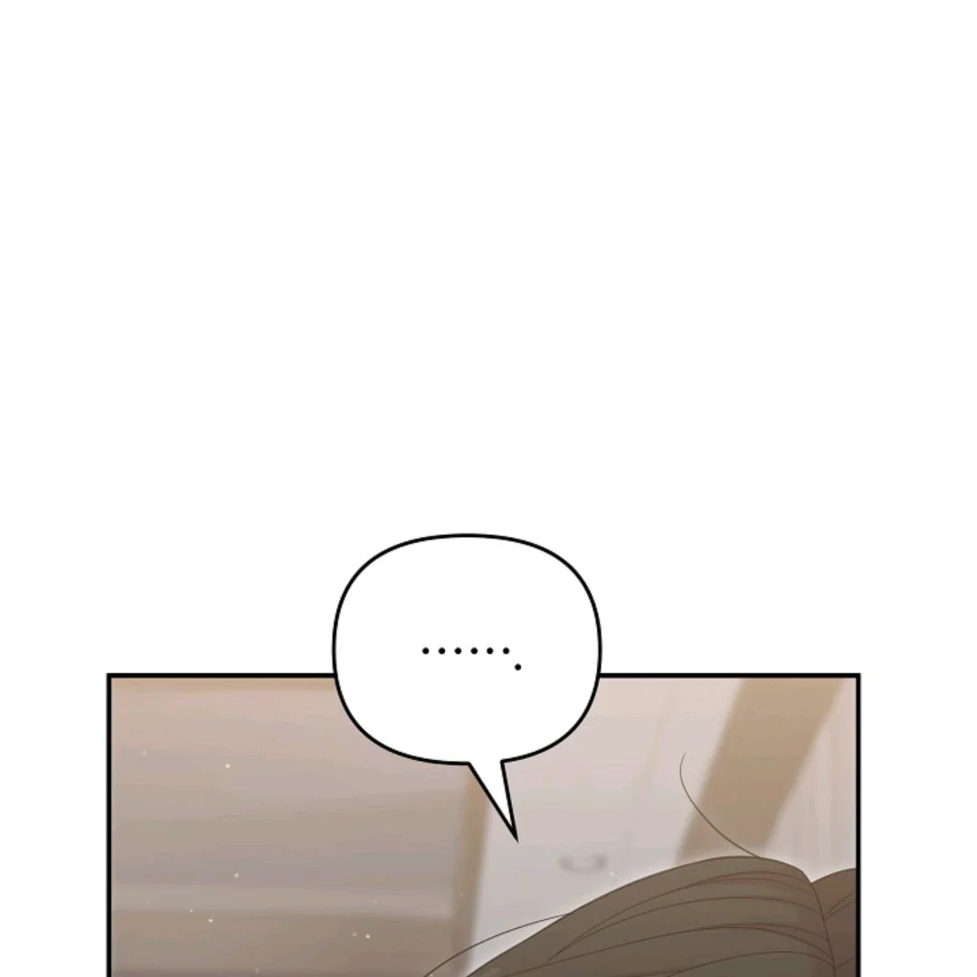 Chairman, Cut the Crap - Chapter 24 Page 52