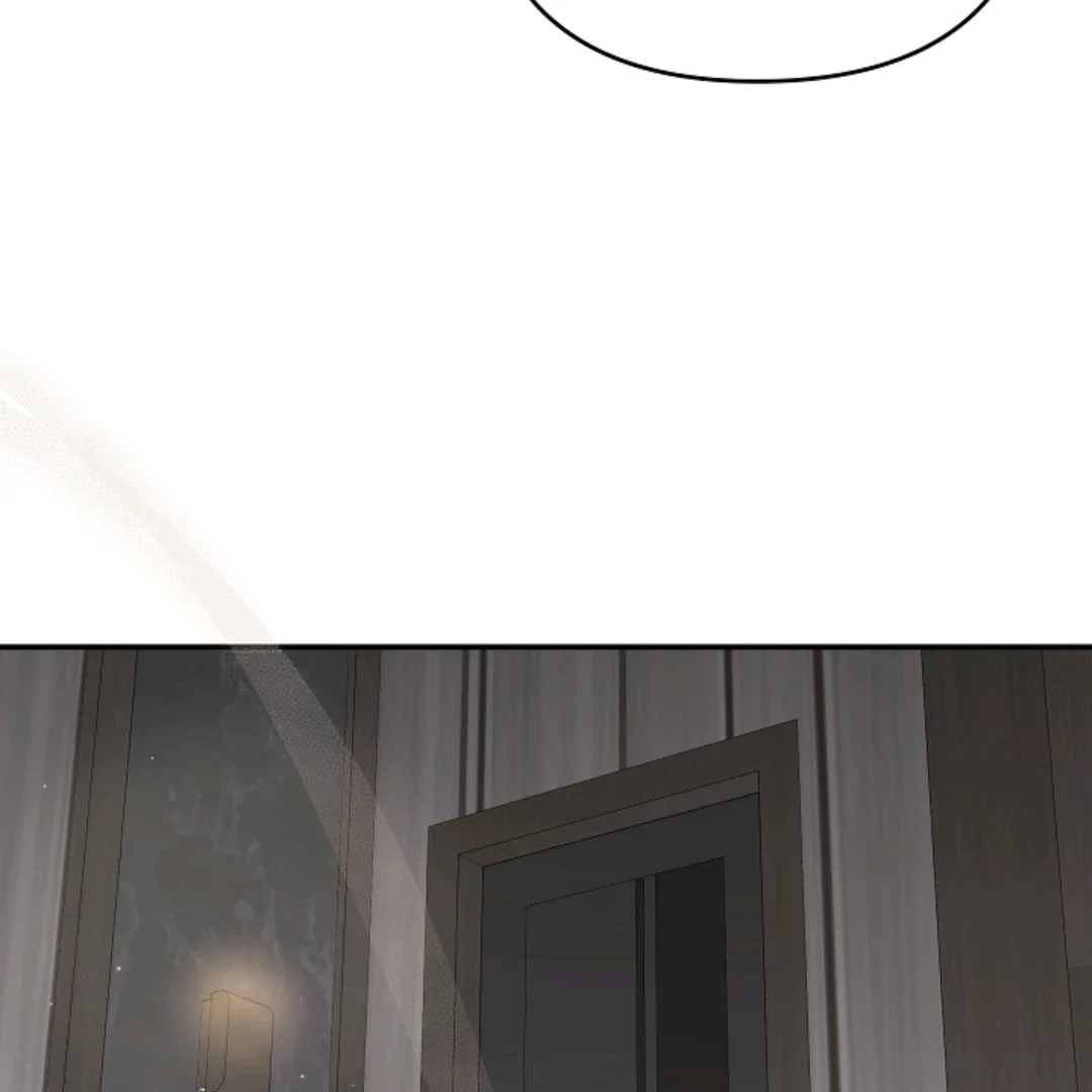 Chairman, Cut the Crap - Chapter 24 Page 63