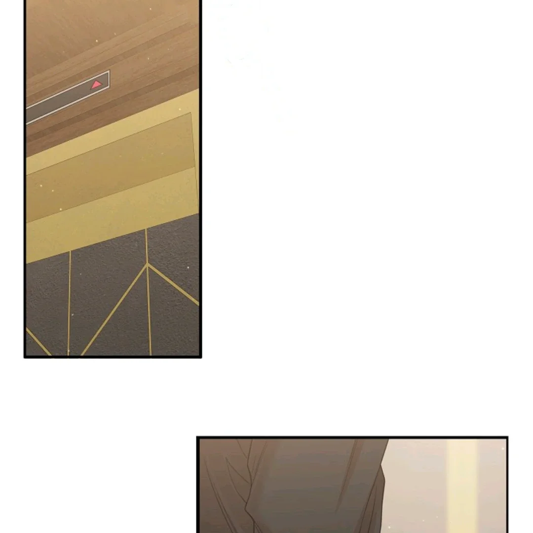Chairman, Cut the Crap - Chapter 25 Page 4