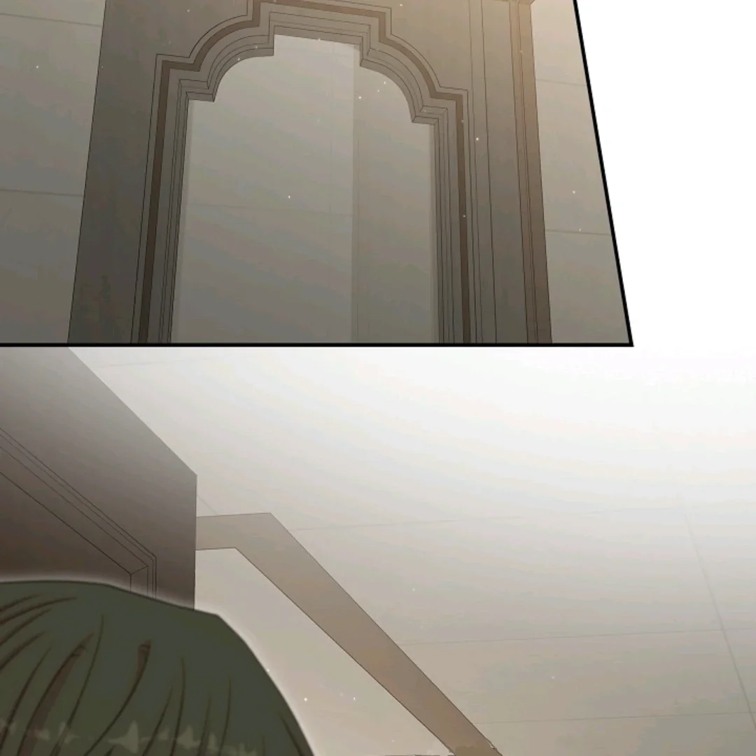 Chairman, Cut the Crap - Chapter 25 Page 22