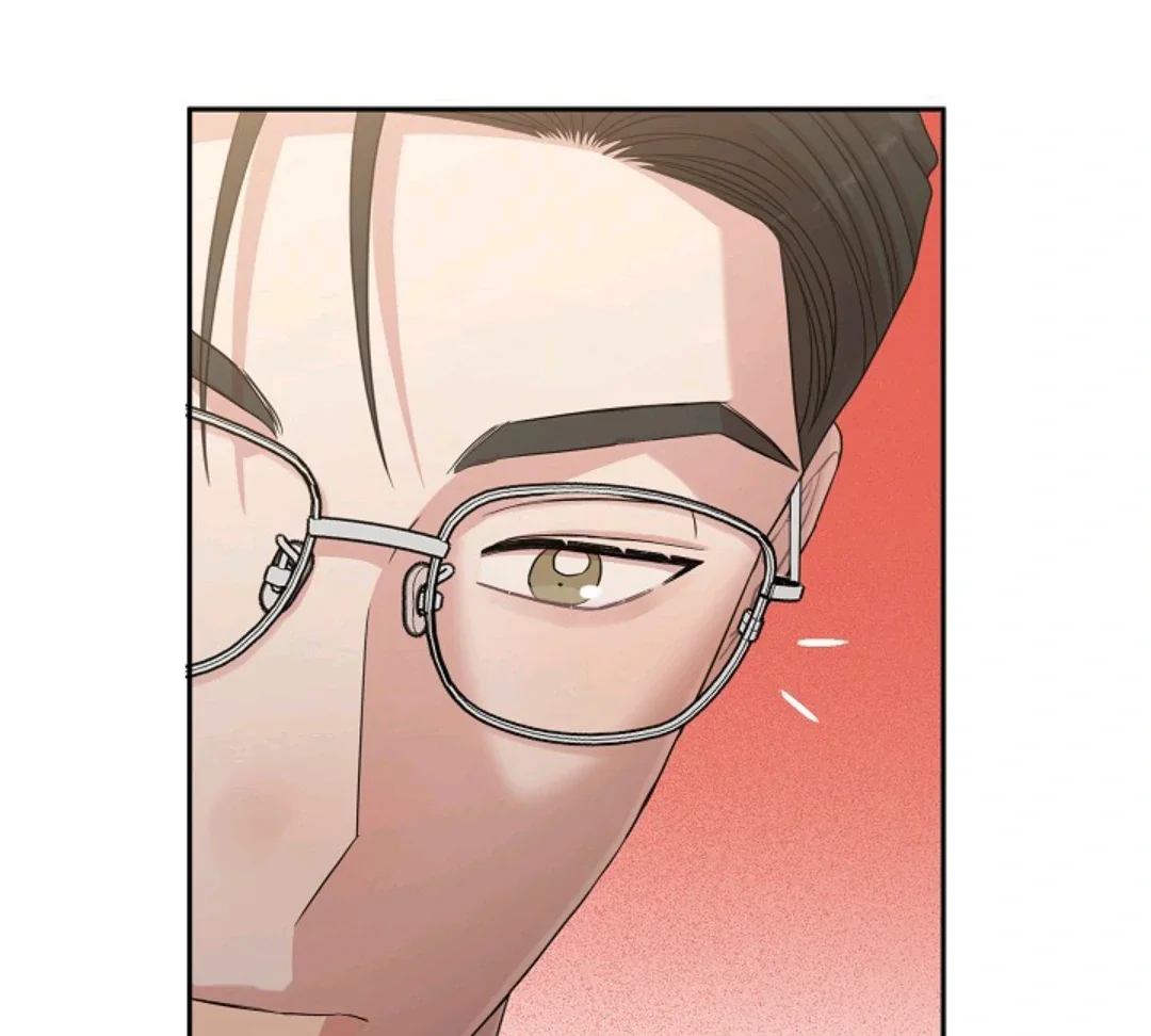 Chairman, Cut the Crap - Chapter 25 Page 32