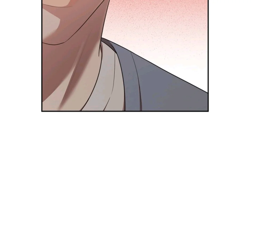 Chairman, Cut the Crap - Chapter 25 Page 33