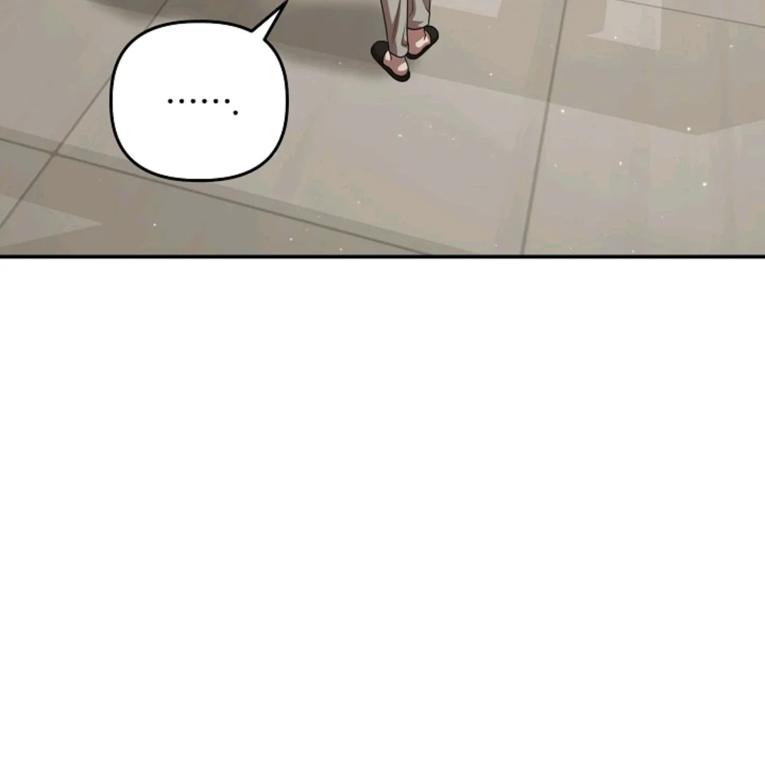Chairman, Cut the Crap - Chapter 25 Page 73
