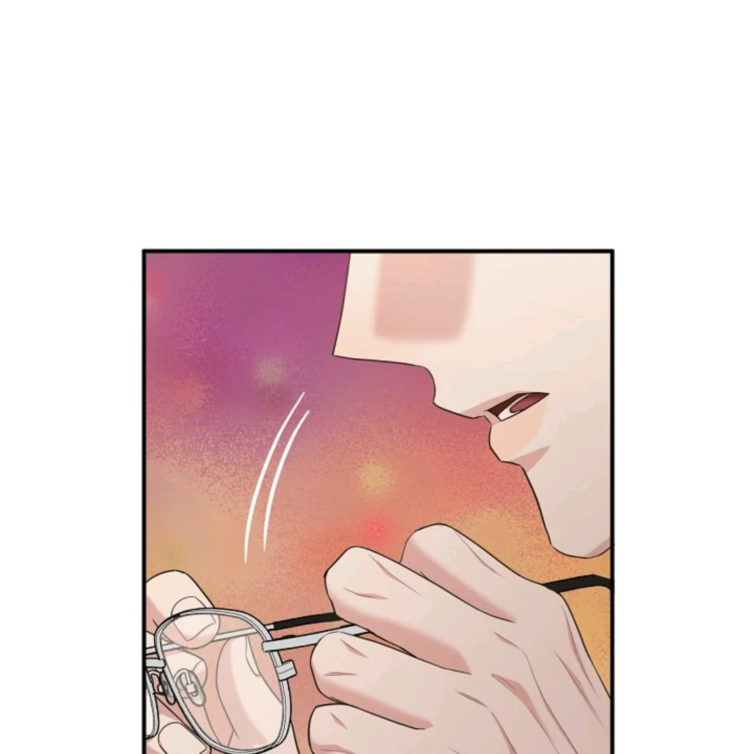 Chairman, Cut the Crap - Chapter 25 Page 74