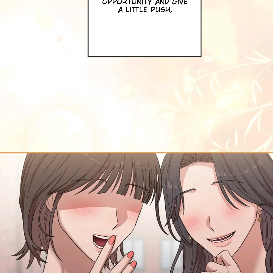 Chairman, Cut the Crap - Chapter 25 Page 77