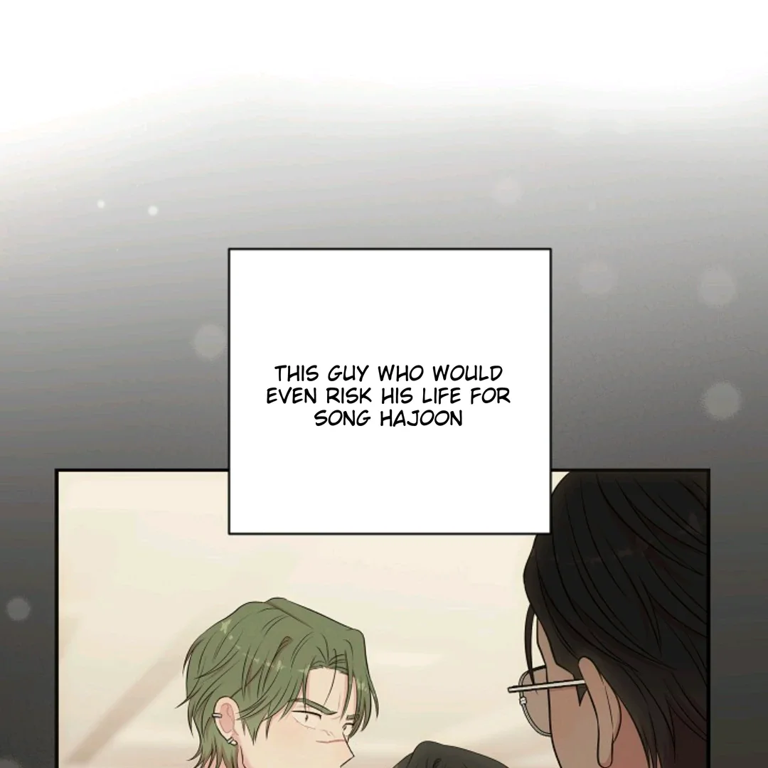 Chairman, Cut the Crap - Chapter 25 Page 79
