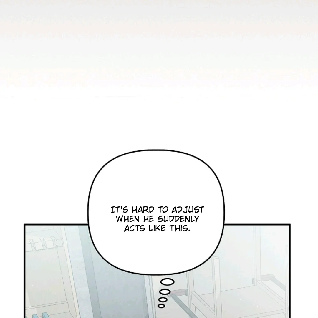 Chairman, Cut the Crap - Chapter 25 Page 111