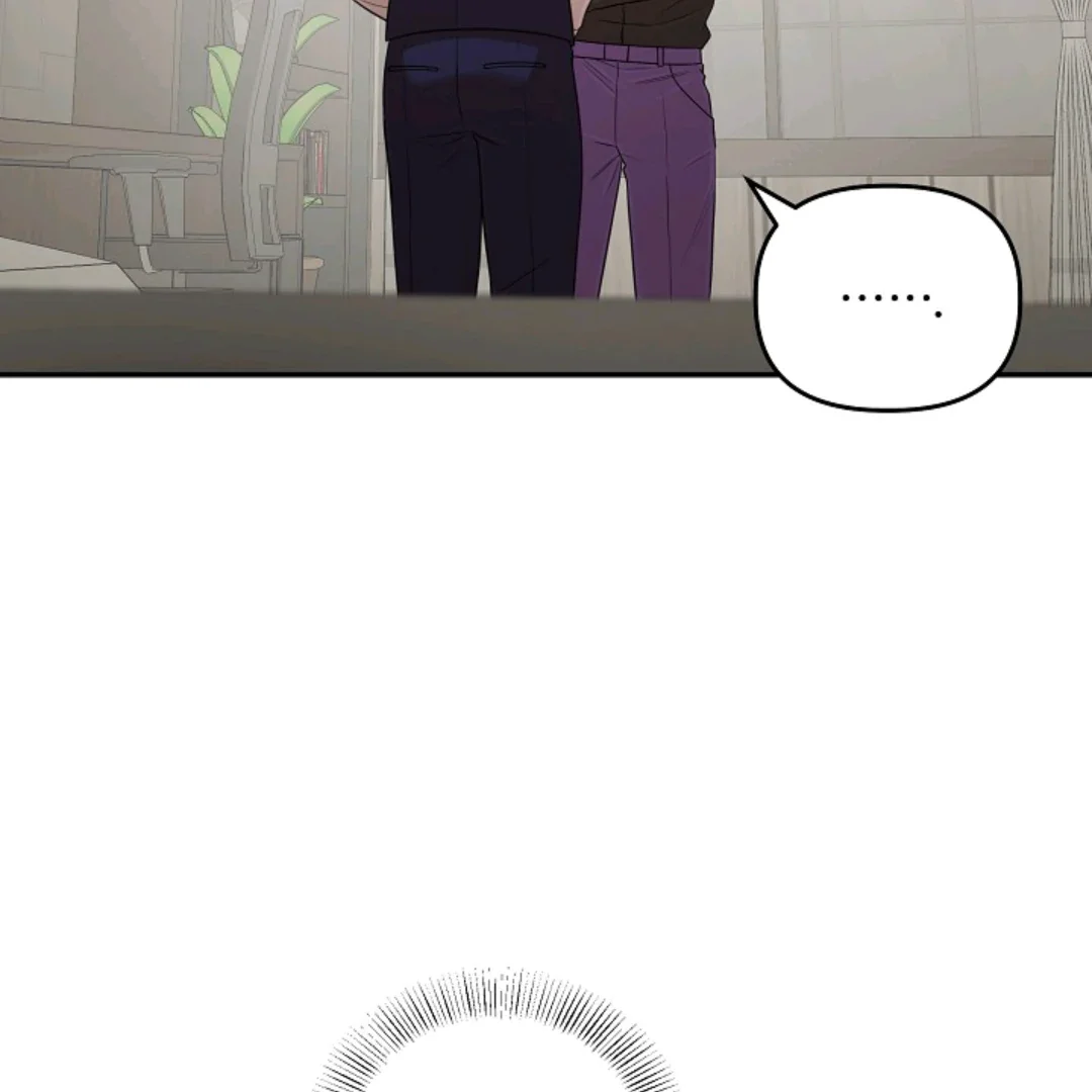 Chairman, Cut the Crap - Chapter 26 Page 20