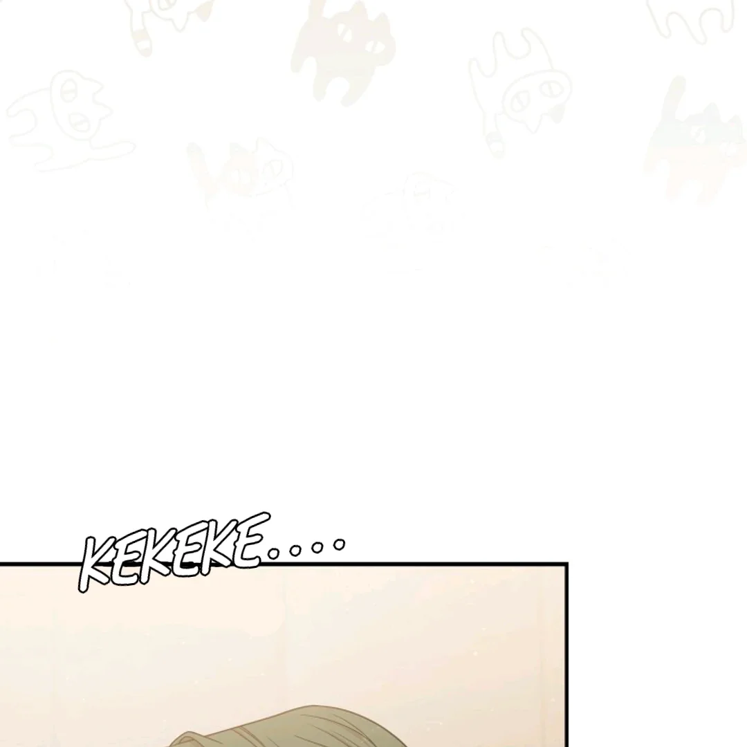 Chairman, Cut the Crap - Chapter 26 Page 35