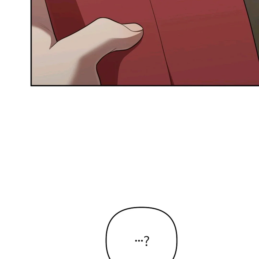 Chairman, Cut the Crap - Chapter 26 Page 73