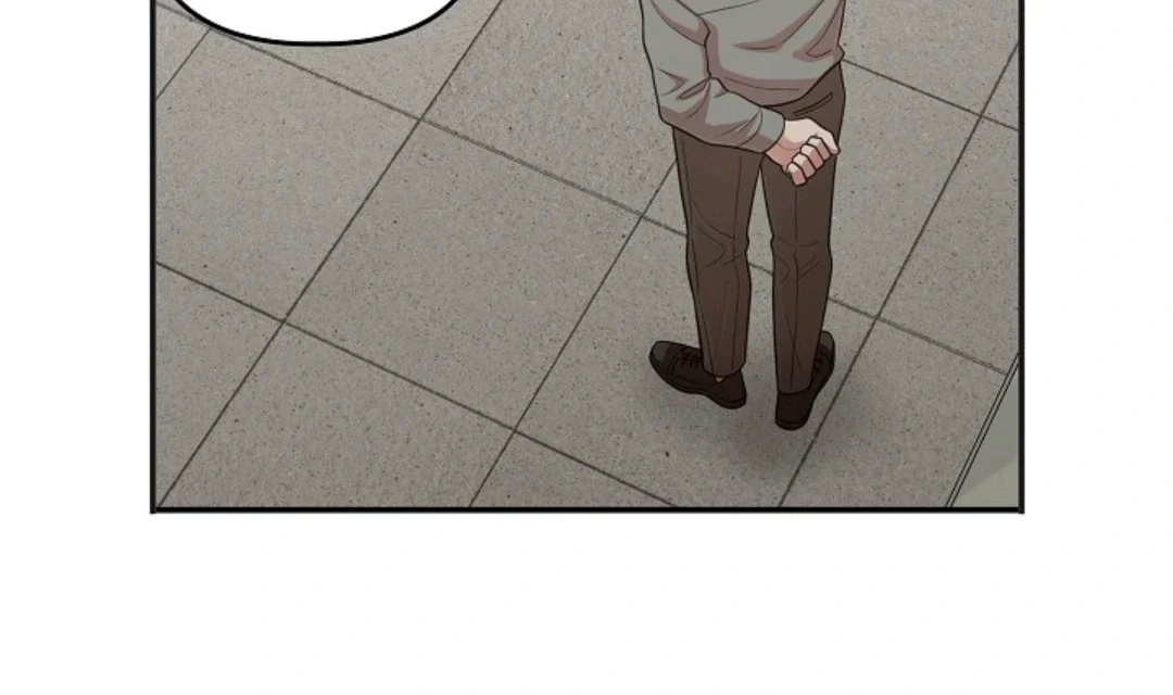 Chairman, Cut the Crap - Chapter 26 Page 138