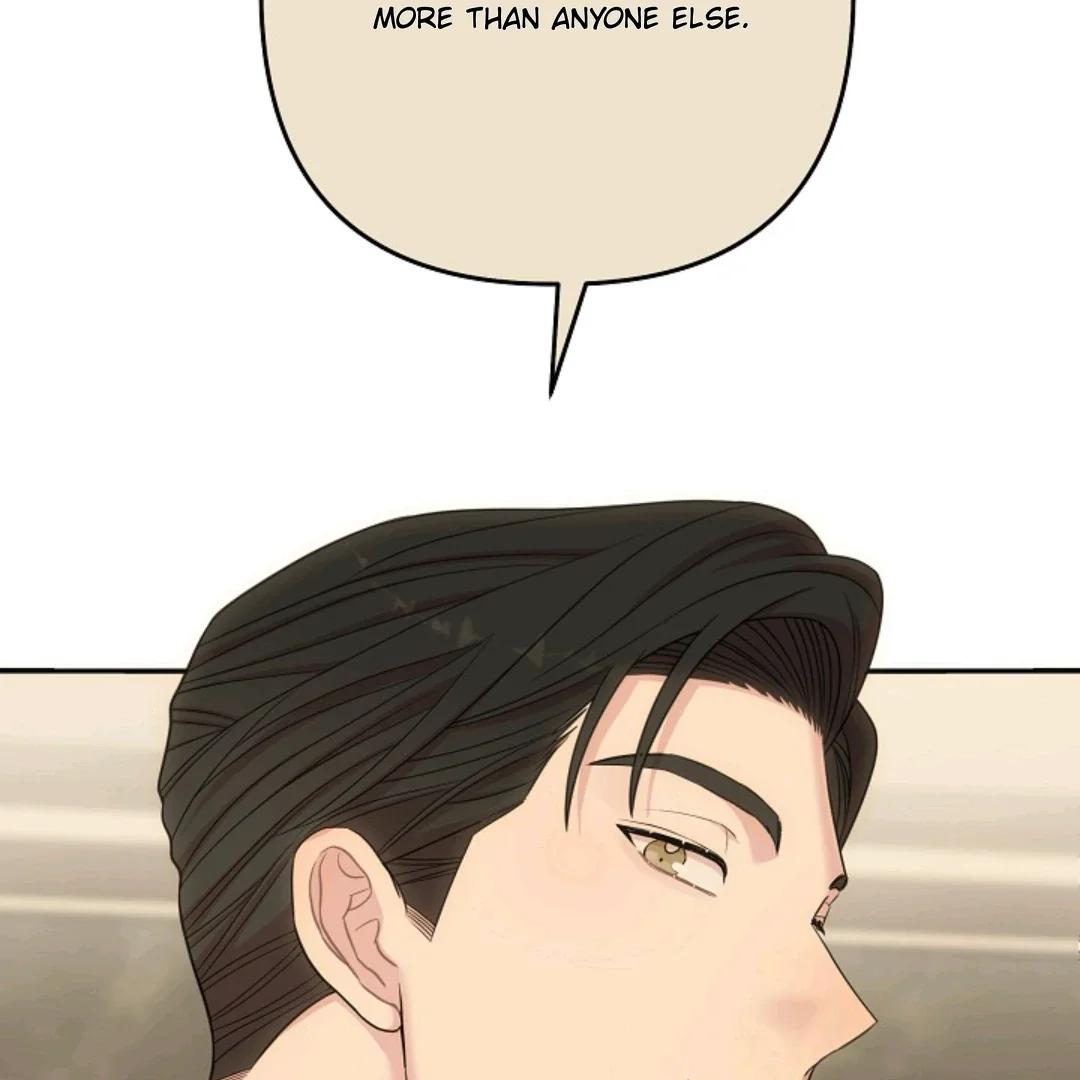 Chairman, Cut the Crap - Chapter 27 Page 22