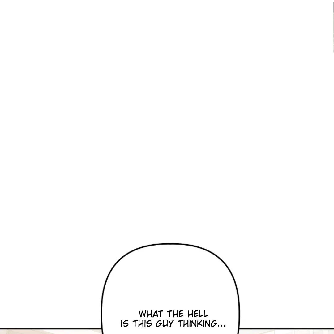 Chairman, Cut the Crap - Chapter 27 Page 24
