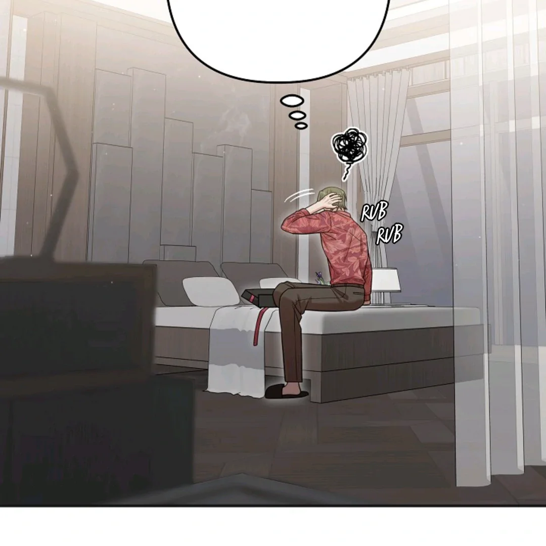 Chairman, Cut the Crap - Chapter 27 Page 25