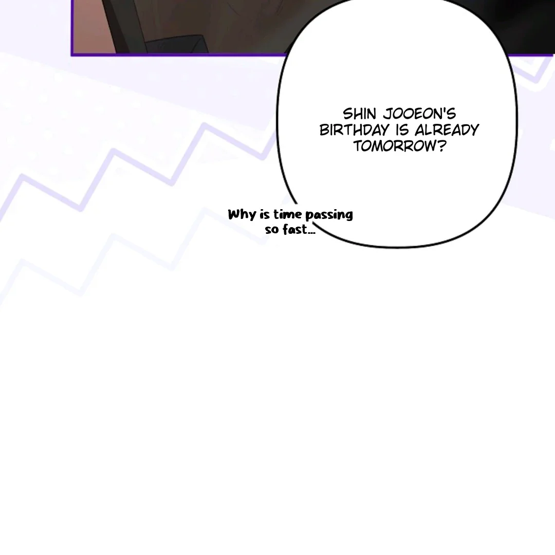 Chairman, Cut the Crap - Chapter 27 Page 33