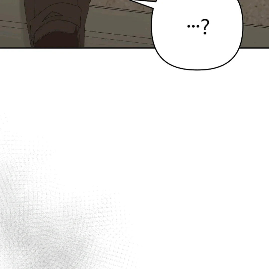 Chairman, Cut the Crap - Chapter 27 Page 58