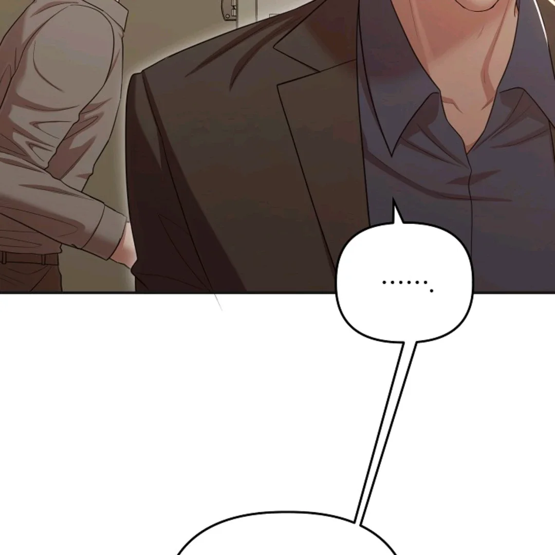 Chairman, Cut the Crap - Chapter 27 Page 67