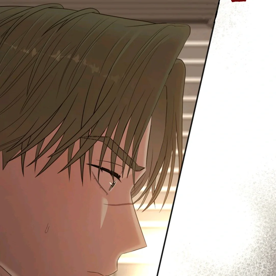 Chairman, Cut the Crap - Chapter 27 Page 71