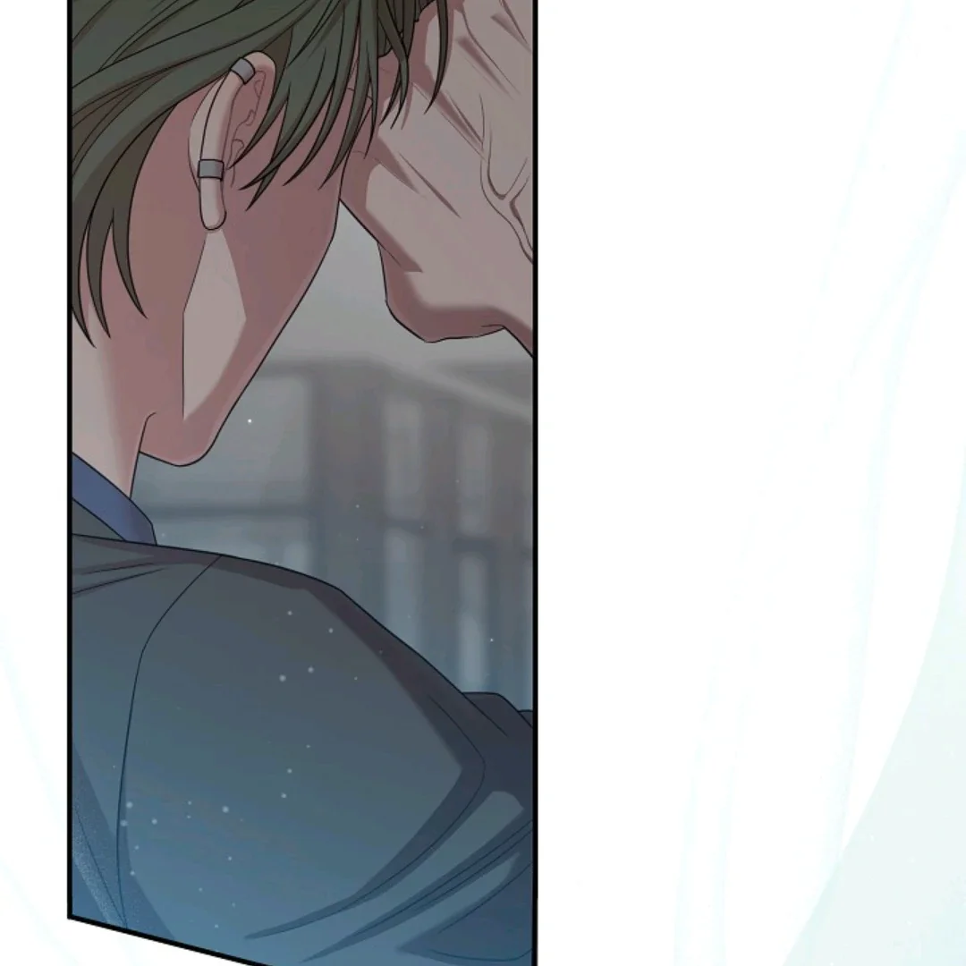 Chairman, Cut the Crap - Chapter 27 Page 150