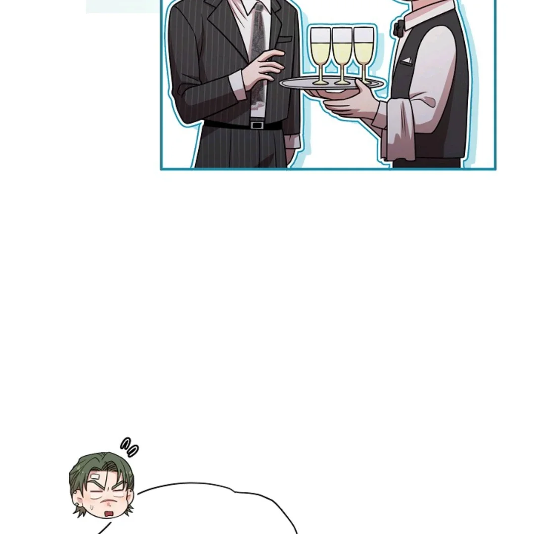 Chairman, Cut the Crap - Chapter 28 Page 79