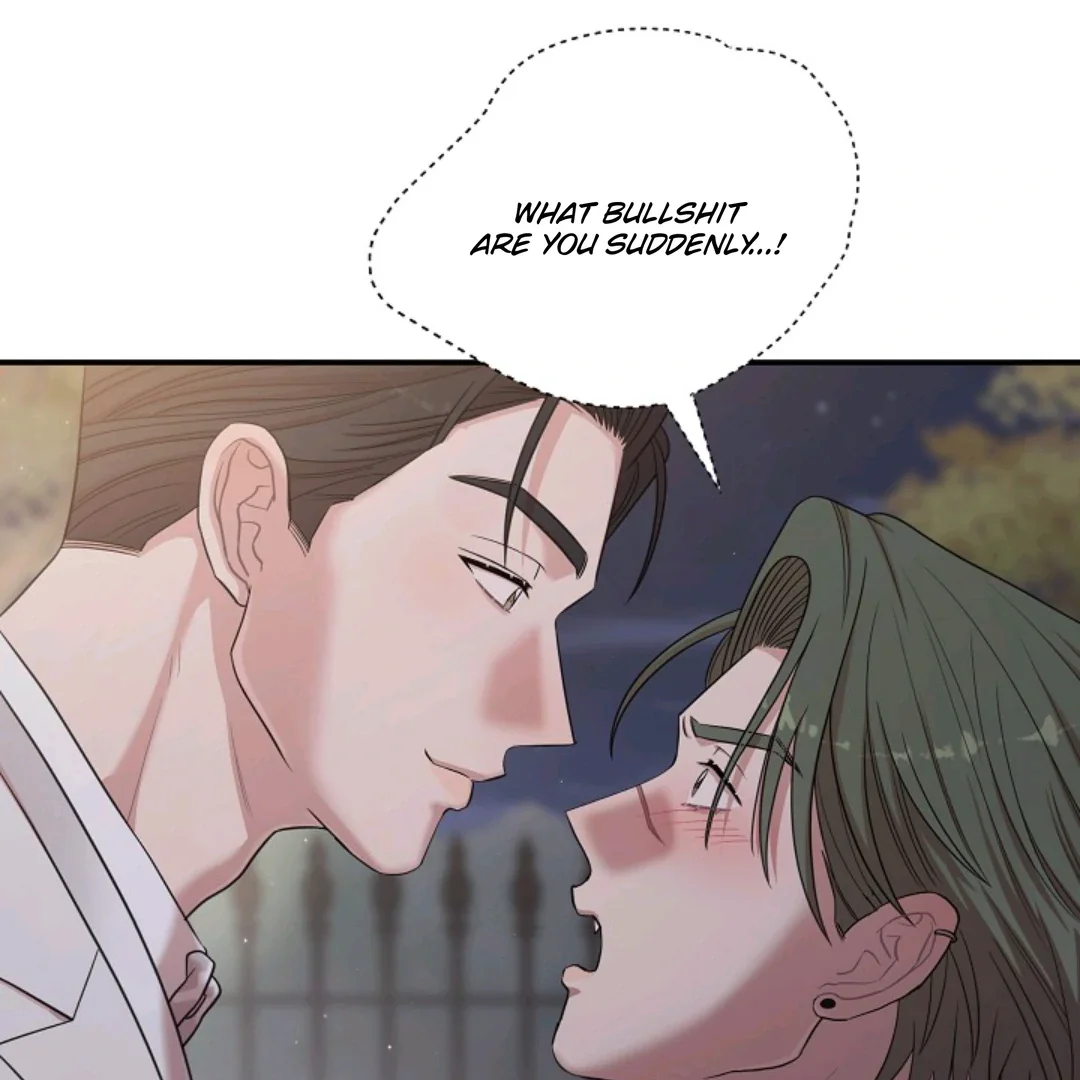 Chairman, Cut the Crap - Chapter 28 Page 102