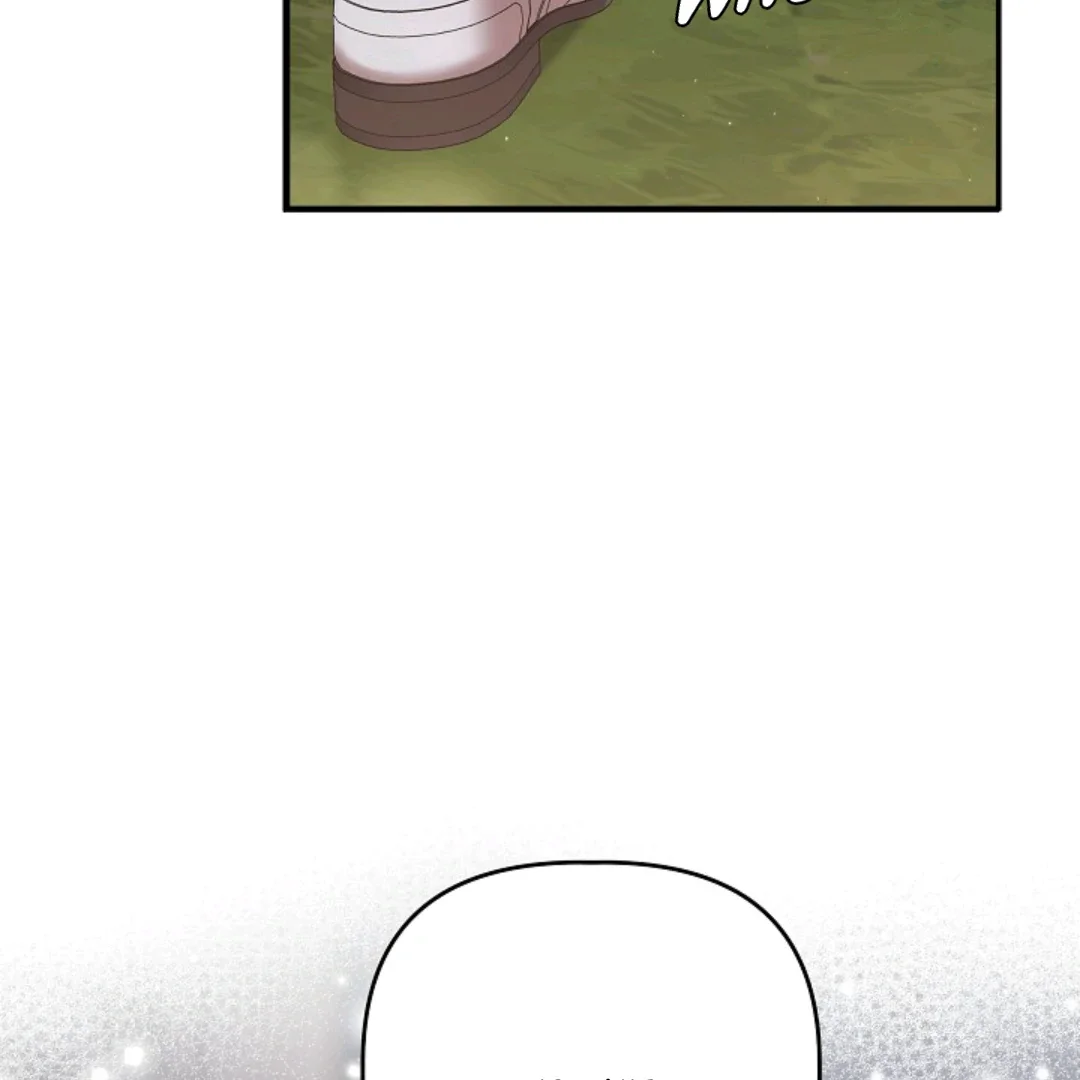 Chairman, Cut the Crap - Chapter 28 Page 105