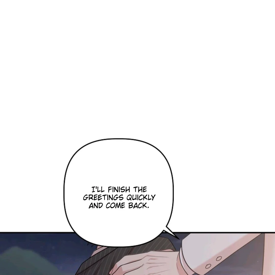 Chairman, Cut the Crap - Chapter 28 Page 111