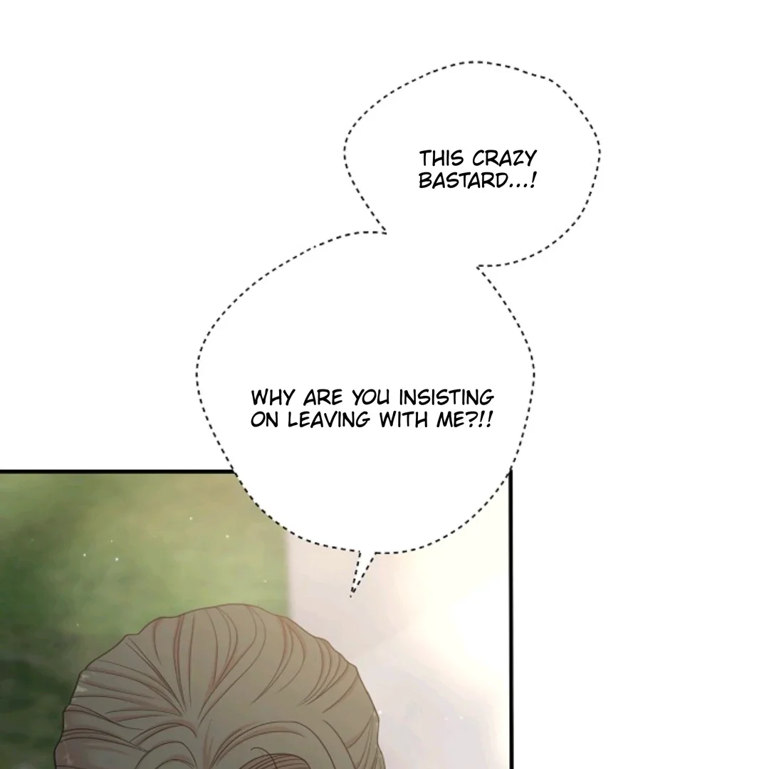 Chairman, Cut the Crap - Chapter 28 Page 113