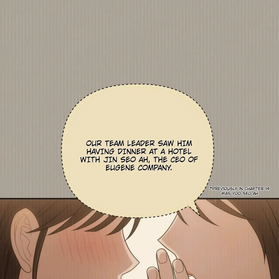 Chairman, Cut the Crap - Chapter 28 Page 142