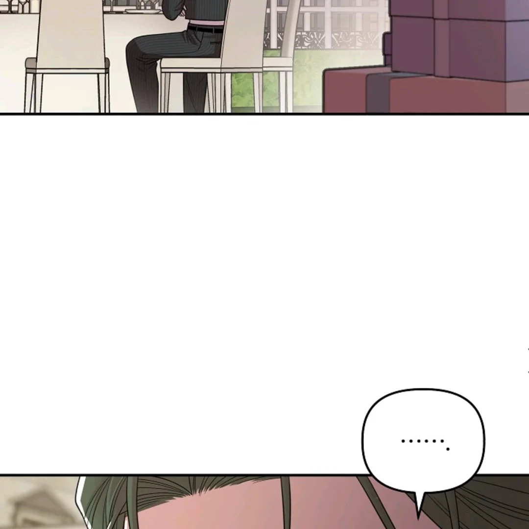 Chairman, Cut the Crap - Chapter 29 Page 16