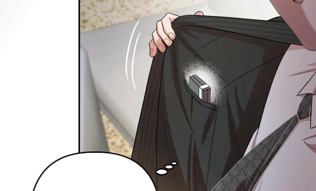 Chairman, Cut the Crap - Chapter 29 Page 33