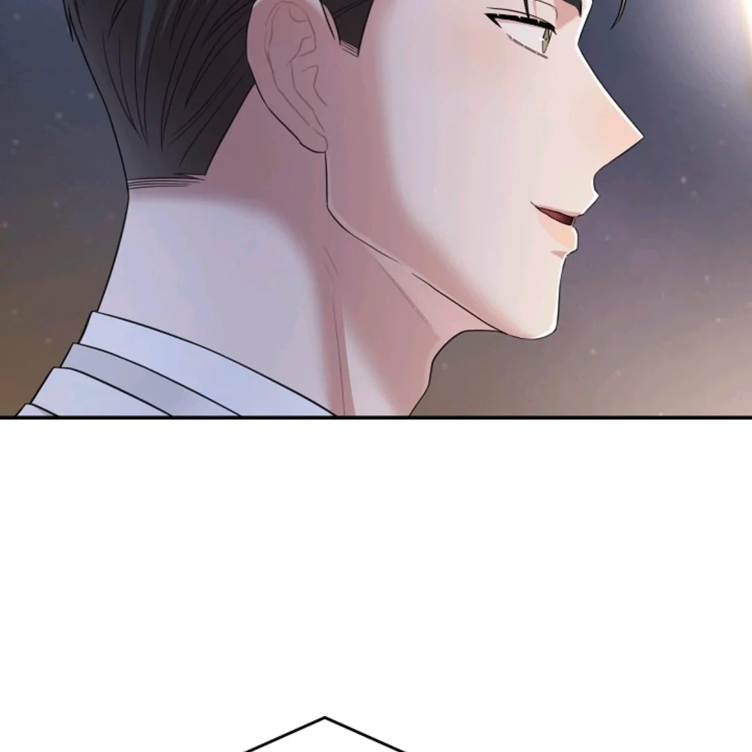 Chairman, Cut the Crap - Chapter 29 Page 40