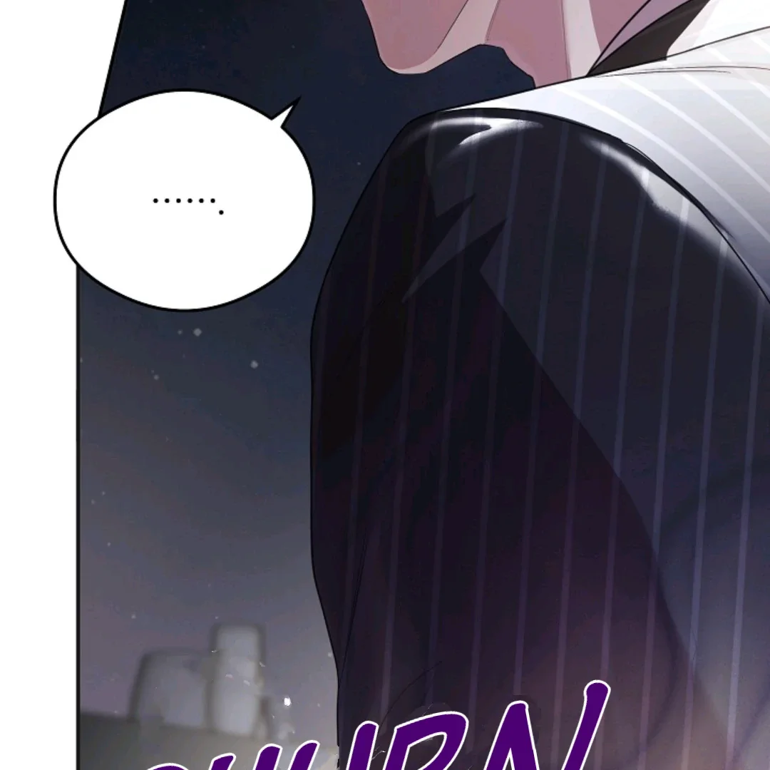 Chairman, Cut the Crap - Chapter 29 Page 44