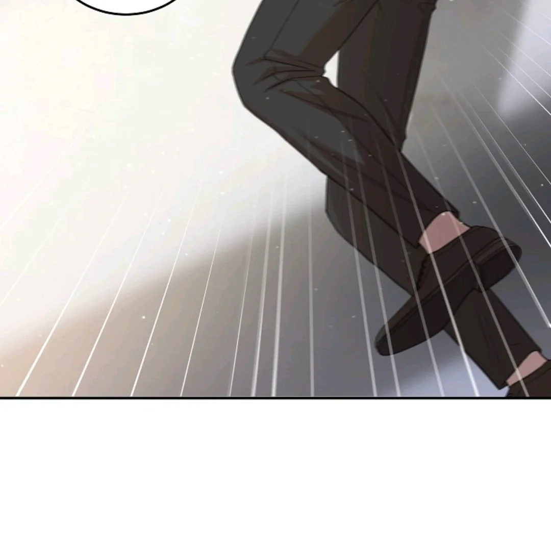 Chairman, Cut the Crap - Chapter 29 Page 81