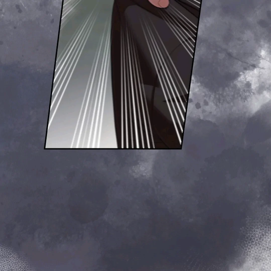 Chairman, Cut the Crap - Chapter 29 Page 89