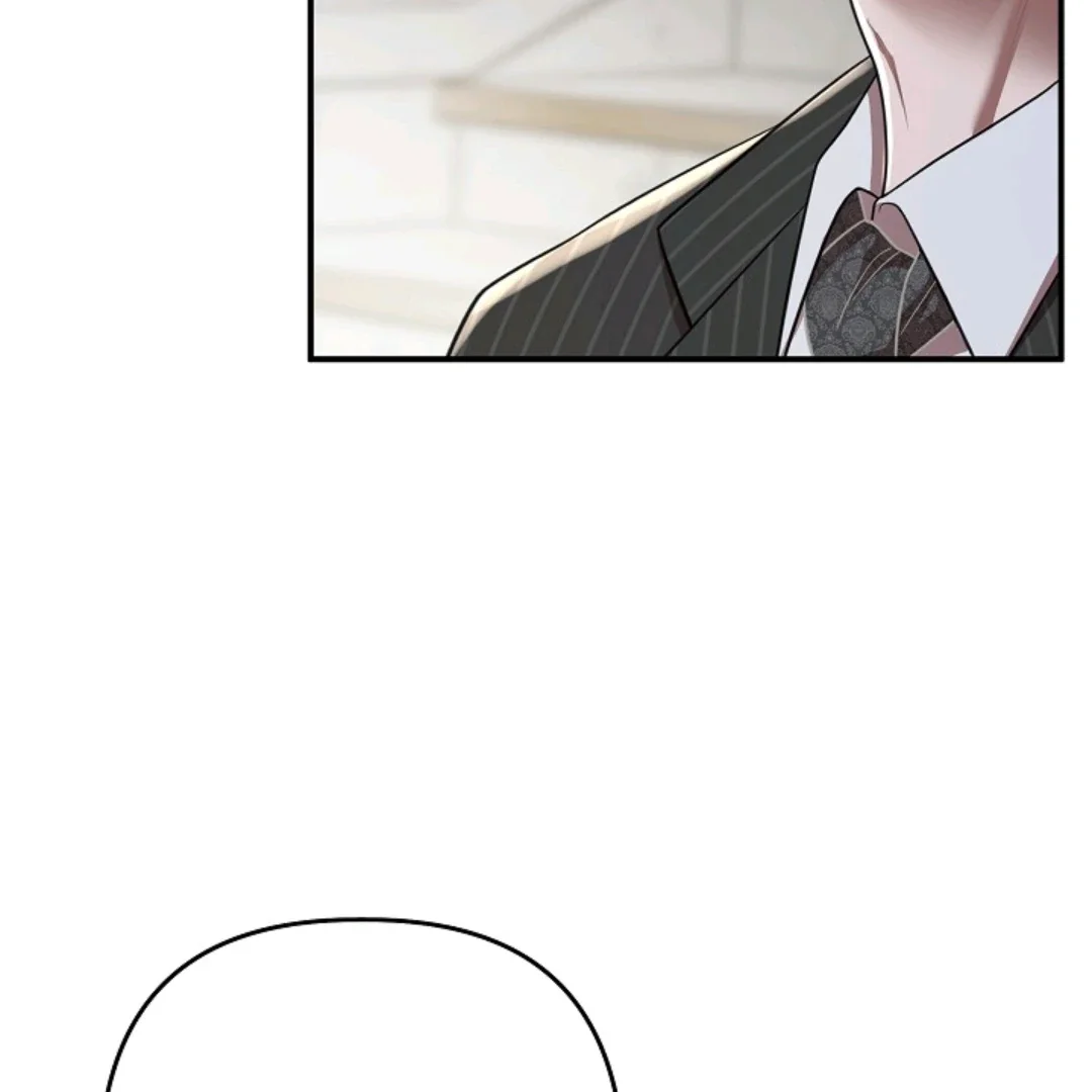 Chairman, Cut the Crap - Chapter 29 Page 129