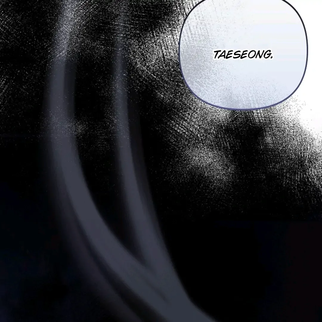 Chairman, Cut the Crap - Chapter 29 Page 143