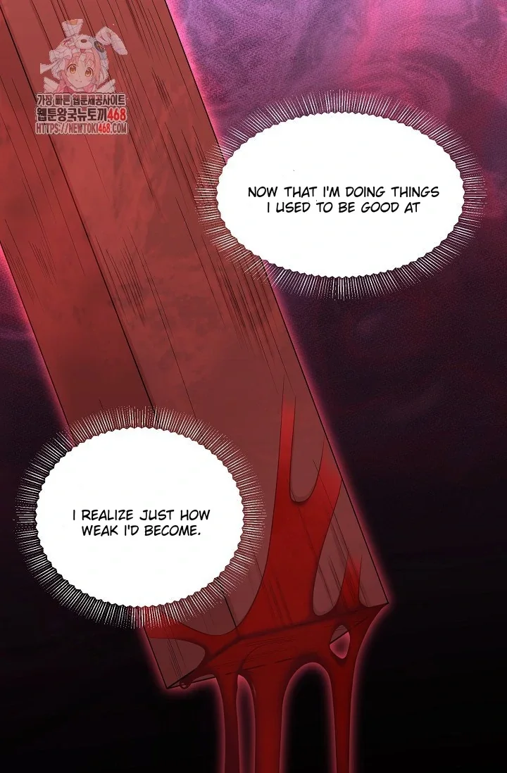 Chairman, Cut the Crap - Chapter 3 Page 1