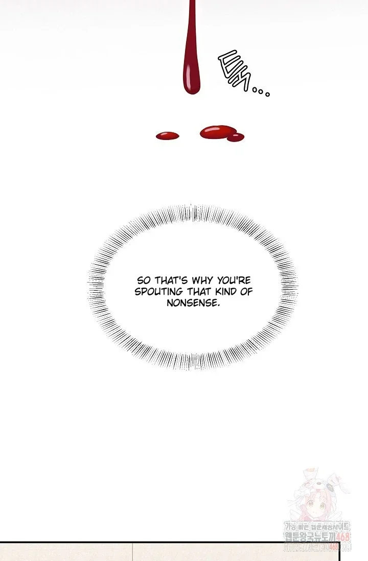 Chairman, Cut the Crap - Chapter 3 Page 5