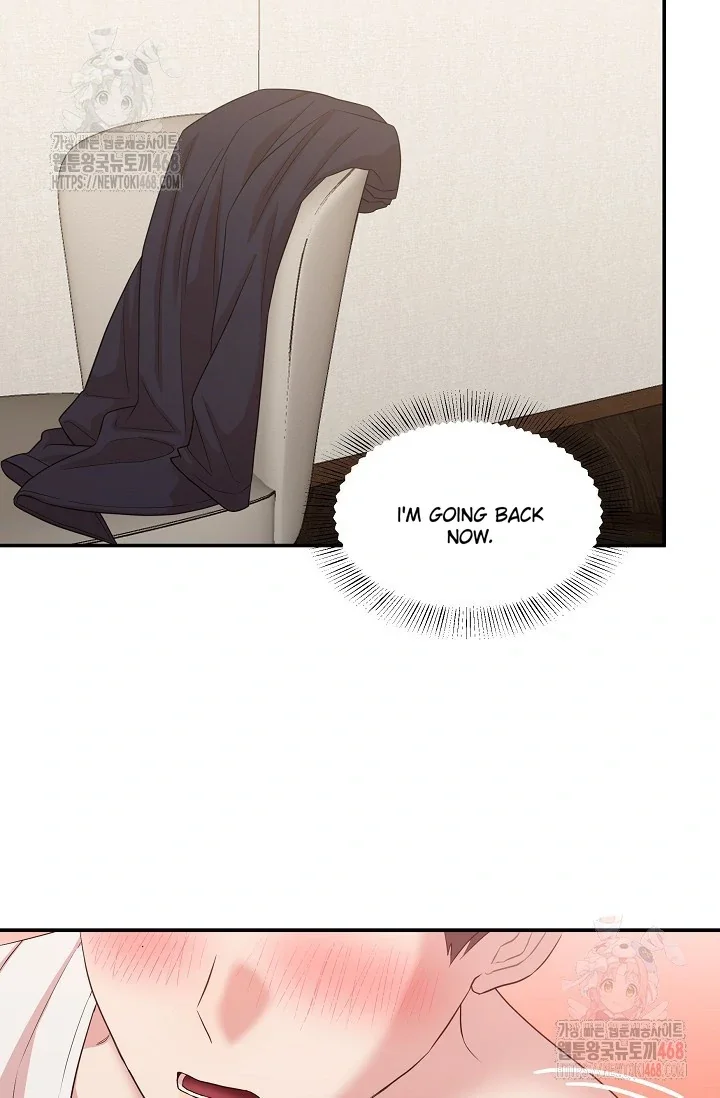 Chairman, Cut the Crap - Chapter 3 Page 6